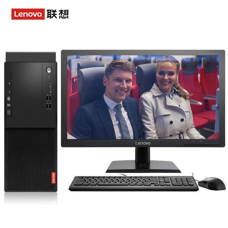 女上司跪着求舔我鸡巴H视频联想（Lenovo）启天M415 台式电脑 I5-7500 8G 1T 21.5寸显示器 DVD刻录 WIN7 硬盘隔离...